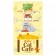 CAT CAFE 博士茶 rooibos tea